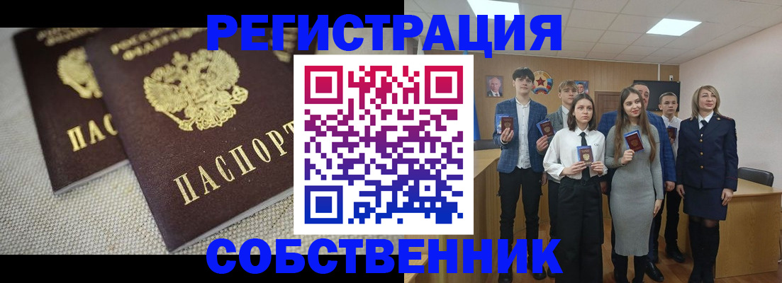 форма 3 в Жирновске
